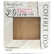 シルキィフィット パクトUV(ロングキープ) [ベージュ-C]