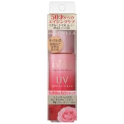 エビータ ブライトニングエッセンスリキッド [オークル-D 健康的で自然な肌の色]