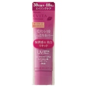 エビータ ファーステージ ビューティリキッド [オークル-D 健康的で自然な肌の色]