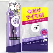 AG PSE(SV)L＆CSシートS