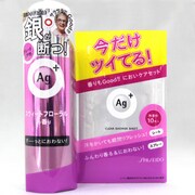AG PSE(SF)L＆CSシートS