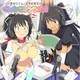 ラジオCD「閃乱カグラ　原田ひとみ・喜多村英梨のにゅうにゅうラジオ」 [オーディオCD]