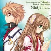 Rewrite Theme song「Philosophyz/闇の彼方へ」（MintJam Version） [オーディオCD]