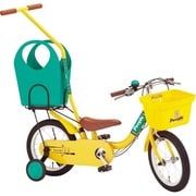 幼児用自転車 14型 いきなり自転車 ショッピング