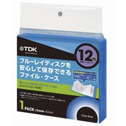 Blu-rayメディアケース CASE-BDF12BL1A