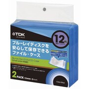 Blu-rayメディアケース CASE-BDF12BL2A