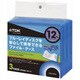 Blu-rayメディアケース CASE-BDF12BL3A