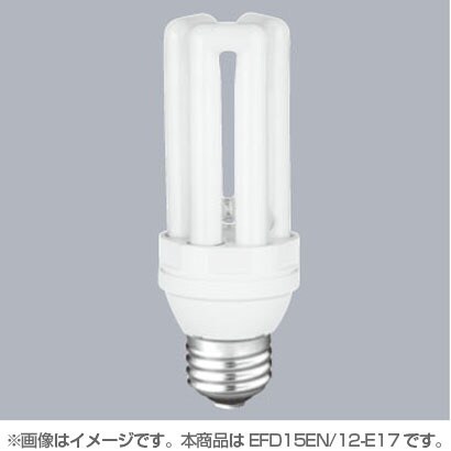 電球形蛍光灯 ルピカボールE E17口金 3波長形昼白色 D15形（12W） EFD15EN/12-E17