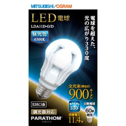 LED電球 E26口金 昼光色相当 900lm 全方向 LDA11D-G/D