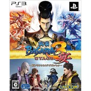 戦国BASARA3 宴 ダブルパック [PS3ソフト]