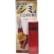 アスタリフト ライトアナライジング メラノレタッチ コンシーラー SPF30 PA++ [コンシーラー]
