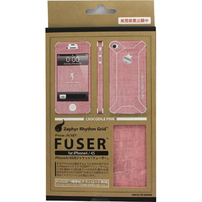 ZRG-IP4JK01CPK [iPhone 4用 FUSER CroccDile Pink]