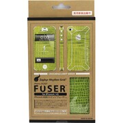 ZRG-IP4JK01CLG [iPhone 4用 FUSER Crocodile Light Green]