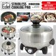 多機能料理鍋 ステンレスクッキングパン Edel MCE-3332