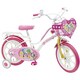 幼児用自転車 16型 スマイルプリキュア