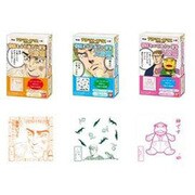 テルマエ入浴剤