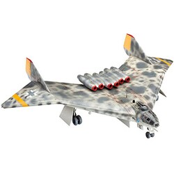 ヨドバシ.com - ドイツレベル 04367 [1/72 アラド Ar.555 爆撃機] 通販