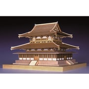 35243 [1/150 木製模型 法隆寺 金堂]