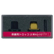 Nゲージ 14016 保線用トロッコ 平2両 散水タンク付き