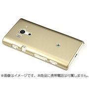 C825ACROHD Xperia acro HD(SO-03D/IS12S)