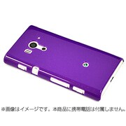 C831ACROHD Xperia acro HD(SO-03D/IS12S)
