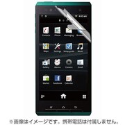 BSMPT01DFW [REGZA Phone T-01D用撥水フィルム]