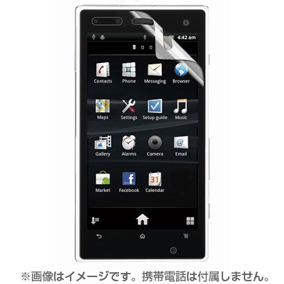 BSMPACROHFW [Xperia acro D用撥水フィルム]
