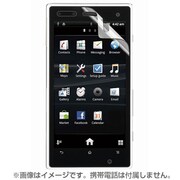 BSMPACROHFK Xperia acroHD用キズリペアフィルム