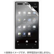 BSMPACROHFM Xperia acroHD用ミラーフィルム