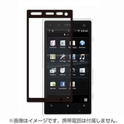 BSEFACROHBK [Xperia acro HD用イージーフィルム]