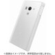 BSMPACROHRHWH Xperia acro HD用ハードラバー