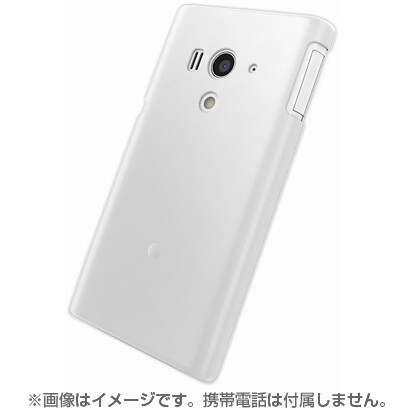 BSMPACROHRHWH Xperia acro HD用ハードラバー
