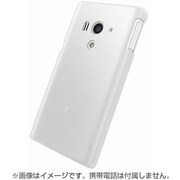 BSMPACROHRHWH Xperia acro HD用ハードラバー