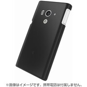 BSMPACROHRHBK Xperia acro HD用ハードラバー