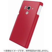 BSMPACROHRHRD Xperia acro HD用ハードラバー