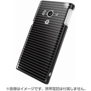 BSMPACROHCHBO Xperia acro HD用ボーダー柄