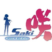 咲-Saki- ポータブル ベスト [PSPソフト]