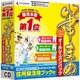 筆まめVer.22 オールシーズンパックCD [Windowsソフト]