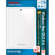 USB3.0接続 ポータブルハードディスク 1TB ホワイト HDTC610JW3A1
