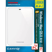 USB3.0接続 ポータブルハードディスク 500GB ホワイト HDTC605JW3A1