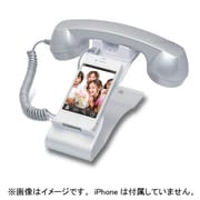 PSDS2-SV [スマートディスプレイスタンドII シルバー]