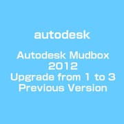 Autodesk Mudbox 2012 Upgrade from 1 to 3 Previous Version [ライセンスソフト]