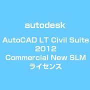 AutoCAD LT Civil Suite 2012 Commercial New SLM ライセンス [ライセンスソフト]