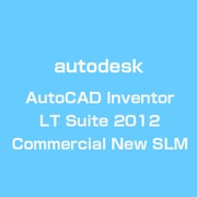 AutoCAD Inventor LT Suite 2012 Commercial New SLM [ライセンスソフト]