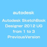 Autodesk SketchBook Designer 2012UG from 1 to 3 PreviousVersion [ライセンスソフト]