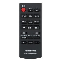 パナソニック Panasonic SC-HC37-W [コンパクト - ヨドバシ.com