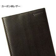 フランクリン・プランナー・オーガナイザー〈2012.4〉 日本語版 A5サイズ カーボン柄レザー ブラック 61262