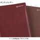 フランクリン・プランナー・オーガナイザー〈2012.4〉 日本語版 A5サイズ ボンデッドレザー ブラウン 61263