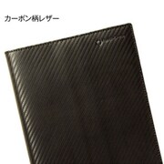 フランクリン・プランナー・オーガナイザー〈2012.4〉 日本語版 B6サイズ カーボン柄レザー ブラック 61268