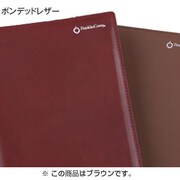 フランクリン・プランナー・オーガナイザー〈2012.4〉 日本語版 B6サイズ ボンデッドレザー ブラウン 61269